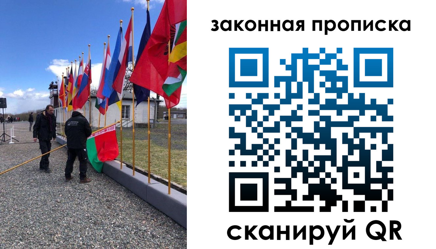 регистрация для дет. сада в Емве
